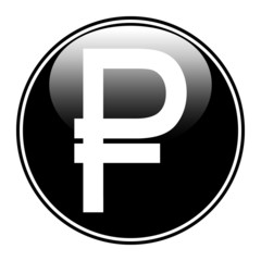 Fototapeta premium Russian ruble symbol button