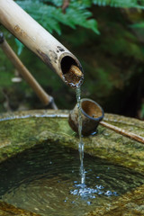 Bamboo Pipe with water dipper