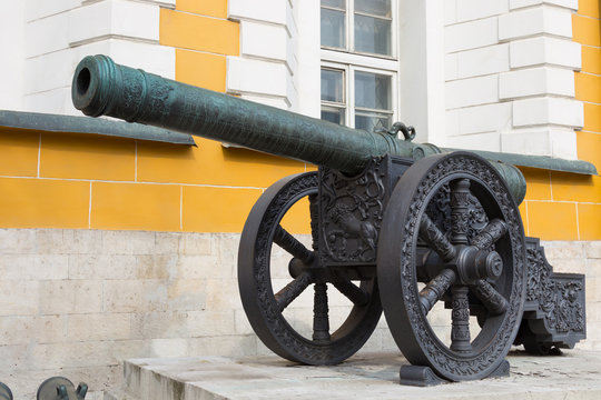 Cannon in the Moscow Kremlin