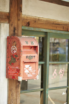 Korean traditional