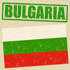 Bulgaria grunge flag and Bulgaria stamp