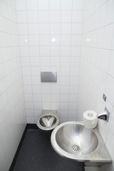 Toilet in policestation for suspects