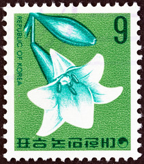 Lily flower (South Korea 1975)