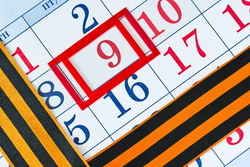 Calendar with the date of May 9
