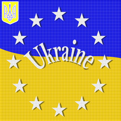 Ukrainian flag.
