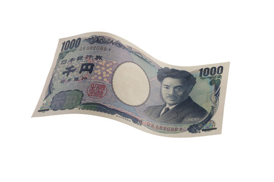 千円紙幣