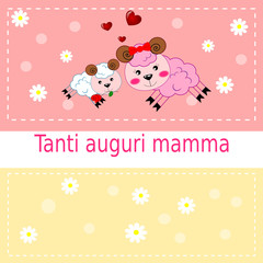 Cartolina d'auguri per la festa della mamma