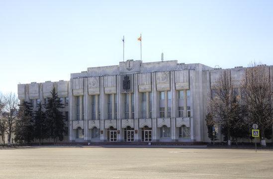 Administration of Yaroslavl Region. Yaroslavl, Russia
