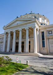 Fototapeta premium Bucharest atheneum