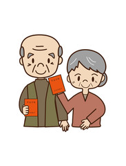 年金生活（高齢者）