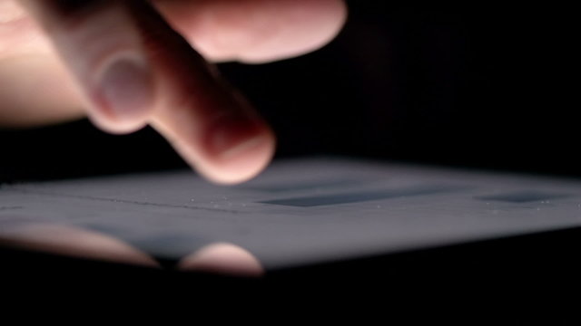 Browsing at night