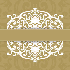 Vintage invitation card