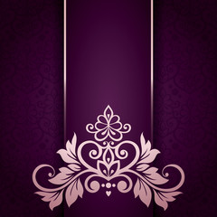Luxury greeting purple card. Vector.