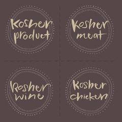 Hand written Kosher products Vector Food Labels