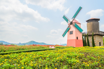 Windmill