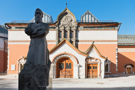 State Tretyakov Gallery, Moscow