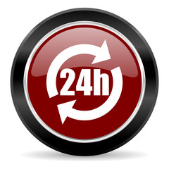 24h button