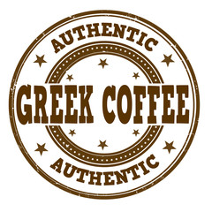 Greek coffee stamp