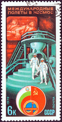 Cosmonauts at Yuri Gagarin Training Centre (USSR 1979)