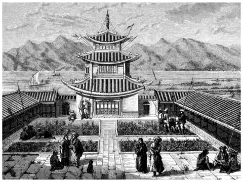 Traditional Chinese House - Maison du Yunnan