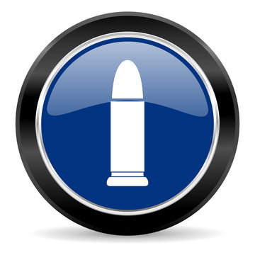 blue bullet icon png