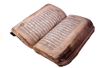 Old Quran
