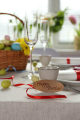 Beautiful holiday Easter table setting