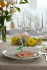 Beautiful holiday Easter table setting