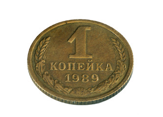 Old Soviet one copeck coin isolated on white background