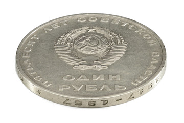 Old soviet one ruble coin isolated on white.