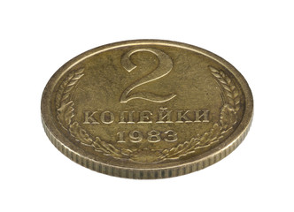 Old Soviet two copecks coin isolated on white background
