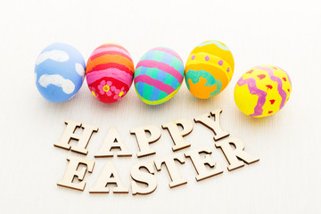 Colourful easter egg