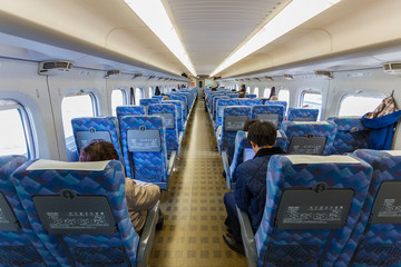 Interior of a Japanese Shinkansen