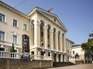 Naklejka premium Kishinev. Building of the ministry of Internal Affairs. Moldova