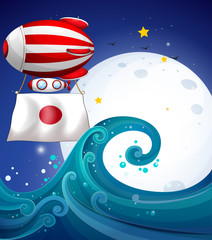 A floating balloon with the flag of Japan