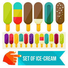 ice cream set