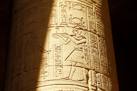 Ancient Egyptian script