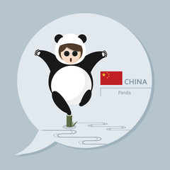 Travel Collection - China