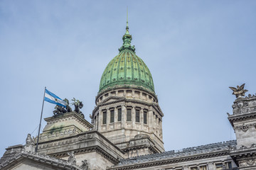 Fototapeta na wymiar Kongres Argentyny Nation.