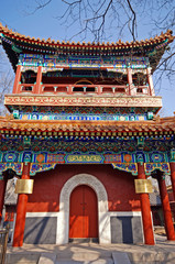 Fototapeta premium chinese pavillion (Beijing, China)