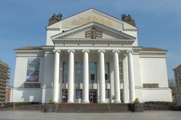 Deutsche Oper Duisburg