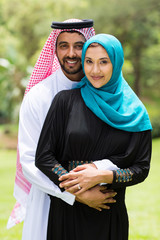 modern Arabian couple outdoors
