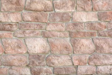 Fototapeta premium texture of old brick wall