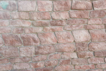 Fototapeta premium texture of old brick wall