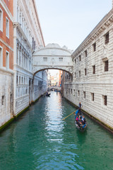 Obraz premium gondola in Venice