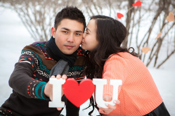 Asian couple in love