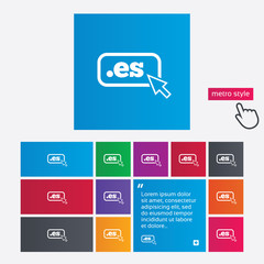 Domain ES sign icon. Top-level internet domain