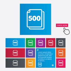 In pack 500 sheets sign icon. 500 papers symbol.