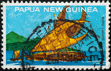 Papua New Guinea Postage Stamp