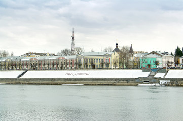 Tver. Cityscape